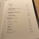 TANAKA YAKINIKU RESTAURANTE - 