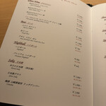 TANAKA YAKINIKU RESTAURANTE - 