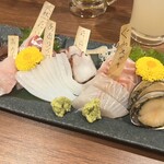 伊勢志摩直送 肴月や - 