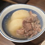 伊勢志摩直送 肴月や - 