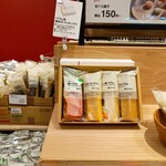 無印良品500 - 料理写真: