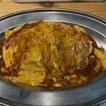 和伊和伊亭 - 