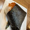 にぎりめし - 