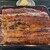炭焼鰻 はじめ - 料理写真: