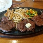 ステーキ＆シーフードレストラン スパイスハウス - ヤングステーキ