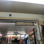 Henry’s Place - お店～♪