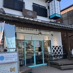 クロワッサン屋サクサク - 