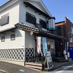 クロワッサン屋サクサク - 