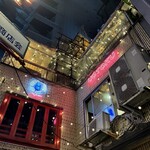 魚串・鮮魚・日本酒 魚徳 - 