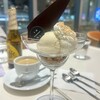 ピエールマルコリーニ - 
