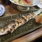 おきな - 
