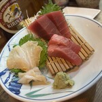 おきな - 