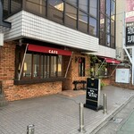 カフェ・アンセーニュ・ダングル - 