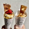 KIGI CREPE