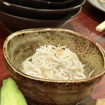 酒蔵北の誉 - 