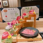 燒肉割烹 YP流 西心齋橋店 - 