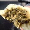気楽な家 - 野菜まんじゅ