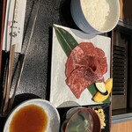 四谷 うし幸 - 