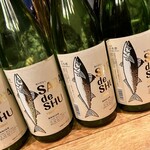 産直さばと青魚 伏見あおい - 