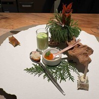 La Maison Confortable - 