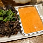 ホルモンのドロンパ - 