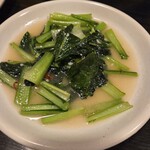 世界の山ちゃん -  青菜炒め