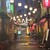 ホルモンのドロンパ - その他写真: