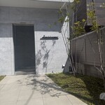 Reminiscence - 