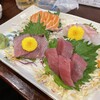 曼陀羅 - 