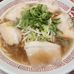 二両半 - 