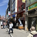 元祖塩大福 みずの - 