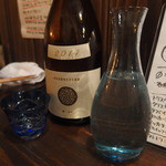 Kumaneko - 日本酒　新政　エクリュ