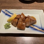 大枡 - 