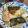 がんこや - 