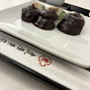 とらや 京都四條南座店