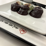 とらや - 料理写真: