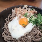 独活庵 - 