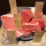 燒肉bue - 本日のお肉1