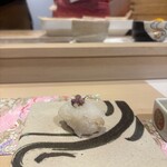 すし人　酒伊 - 