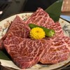 黒毛和牛とタンとハラミ 焼肉ごりちゃん - 