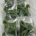 大久保利通商店 - 6個入り