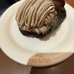 カフェ・ド・クリエ - 料理写真:モンブラン