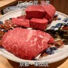 にくの匠 三芳 - 