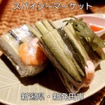 スパイシーマーケット - 料理写真: