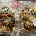 ほっともっと - 料理写真: