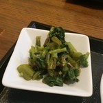デミタス - 漬物（この菜っ葉系の漬物は大好物^^）