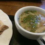 デミタス - 味噌汁かスープを選べます（画像は味噌汁）