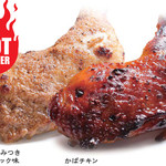 Robata Kaba - 大人気！かばチキン！　