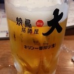 居酒屋ビッグ - 