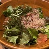 個室居酒屋 古民家和食ダイニング きよ久 - 特製海鮮サラダ 